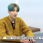 [빅톤] 영상 다시 봤는데