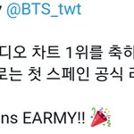 [방탄소년단] <b>우왕</b>