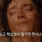 [댓글부탁해] 나 ㄹㅇ개바보임ㅋㅋㅋ