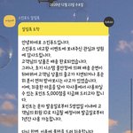 <b>우왕</b> 스킨푸드 대박 ㅋㅋㅋ