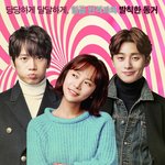 킬미<b>힐미</b>에서 호불호 갈린 연출 장면