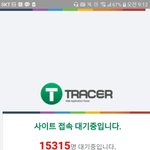 와 성적표 어떻게받냐ㅠㅠㅠㅠ