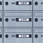 만화 더빙판에 이름 박제된 <b>NCT</b> 가문.jpg