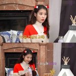 아이유가 본인이 쓴 <b>가사</b>를 자꾸 까먹는 이유