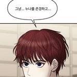 여주실격 보는 사람??