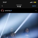 엄정화 뮤비 립스틱 개이뿌다..