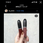 이런 색깔 립 매트한거 추천해<b>주랑</b>