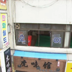 이 드라마가 지금 나왔다면 어땠을까?