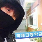 고딩때 <b>정호석</b>