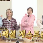김준현이 (여자)아이들 수진한테 <b>화난</b> 이유