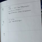 [이것좀봐줘] 크리스마스<b>날</b>에 여자친구를 다른남자한테 <b>약속</b>을 빼앗겼어요