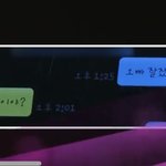이태민 이거 ㅈㄴ <b>설레</b> 진짜로