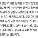 [BTOB] 엥 못 놓고 있다가 이거 보고 <b>경악</b>함