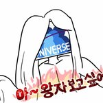 [펜타곤] 오늘 5시 방송 맞는거지?