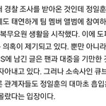 비투비 6명 알았던 몰랐던