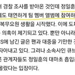 비투비 7인지지