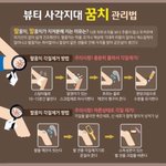 집가고싶다 <b>씨</b><b>벌</b>ㅜ