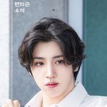 <b>마론</b> 인형 남자친구 버전 in 남돌