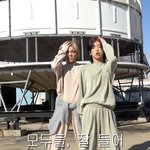 아이키가 림킴 노래에 춤 췄음!!