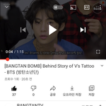 아 전<b>세계</b>에서 37등 먹었다ㅋ