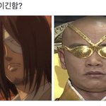 [댓글부탁해] 아 ㅅㅂ<b>줌</b>수업하는데 폰 <b>개</b>뜨겅 ㅓ