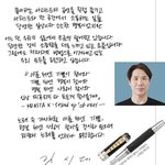 <b>휴먼</b> 시대체