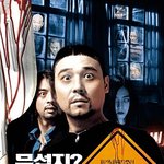 <b>대사</b> 전부 다 애드립이었다는 영화 장면