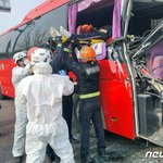 기말고사 치른 고교생 태운 통학버스, 정차 트럭과 <b>추돌</b>…학생 4명...