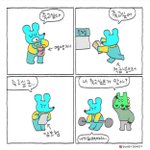[이것좀봐줘] 진짜 02년생