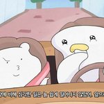 [ㅈㄱㄴ] 수학 백점 인줄 알았는데 99점 받음 ㅋㅋㅋㅋ;;;;