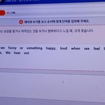 쉬움주의))이거<b>배열</b>해줄사람!!❤❤