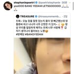 [트레저] 와 진짜 예담인 노래만부르면 <b>원곡자</b>가
