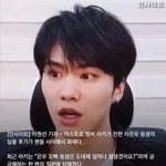 <b>차은우</b> <b>동생</b>이 더 잘생겼대