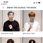 [방탄소년단] 헐ㄹㄹㄹㅎㄹ류ㅠㅍ퓨ㅠㅍㅍ
