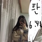 요거 <b>니트</b> 어때