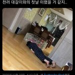 [NCT즌] 천러만 이런게 아니라