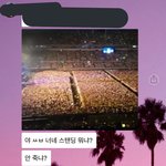 지금봐도 빅뱅 스탠딩은 미친거같음