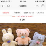 얘들아 인형 골라줘