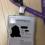 재수예정 친구들 질문받음