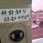 [드루와] 얘들아 제발 나 바지<b>사이즈</b> 추천 좀