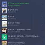 애니 <b>ost</b> 느낌나는 아이돌 노래 추천하고 가자!!