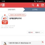 [드루와] 유튜버 <b>지피</b>티한테 박제당한 판녀들 ㅋㅋㅋㅋㅋ