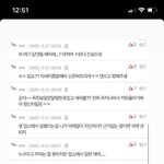 [드루와] 솔까 판밍<b>아웃</b> 절대 못하지 않냐