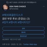 이거 시즈니들 <b>투표</b> 어떻게하라고 만든겨