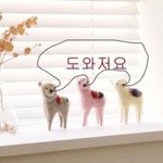 ㄹㅇ우리학교에 범규+<b>재현</b> 닮은 애 있음