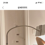 스탠드 거치대 뭐가더 낳아?????