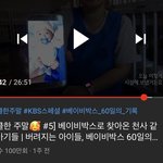 중고등학교에 콘돔 나눠줘라 ㄹㅇ