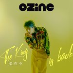 [김재중] <b>블러</b>없는 화보 떴당