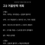 02,03 들어와바 제발 ㅠㅠ