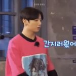 방탄 정국 유튜브 알고리즘이 궁금해진다